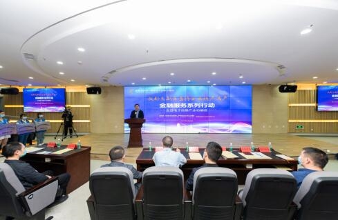 企业拔尖人才加盟高校催化产教融合