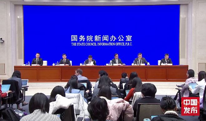 四部门最新发声！